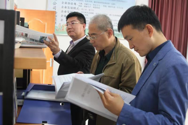省工会调研组到我公司调研“工友创业园”建设情况