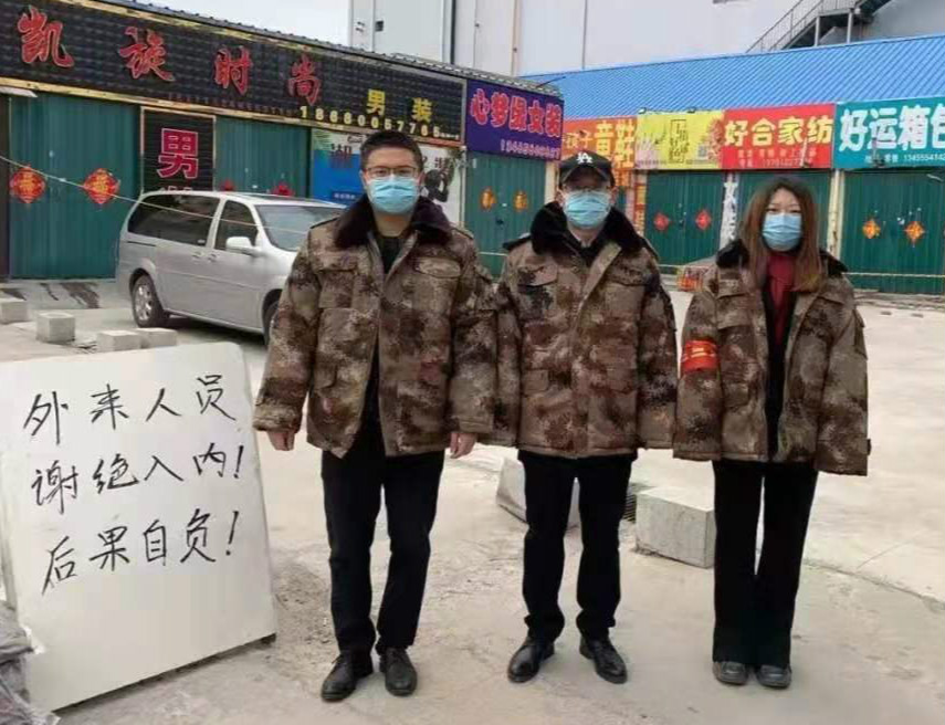 大地牧业——用实际行动助力疫情防控(图2)