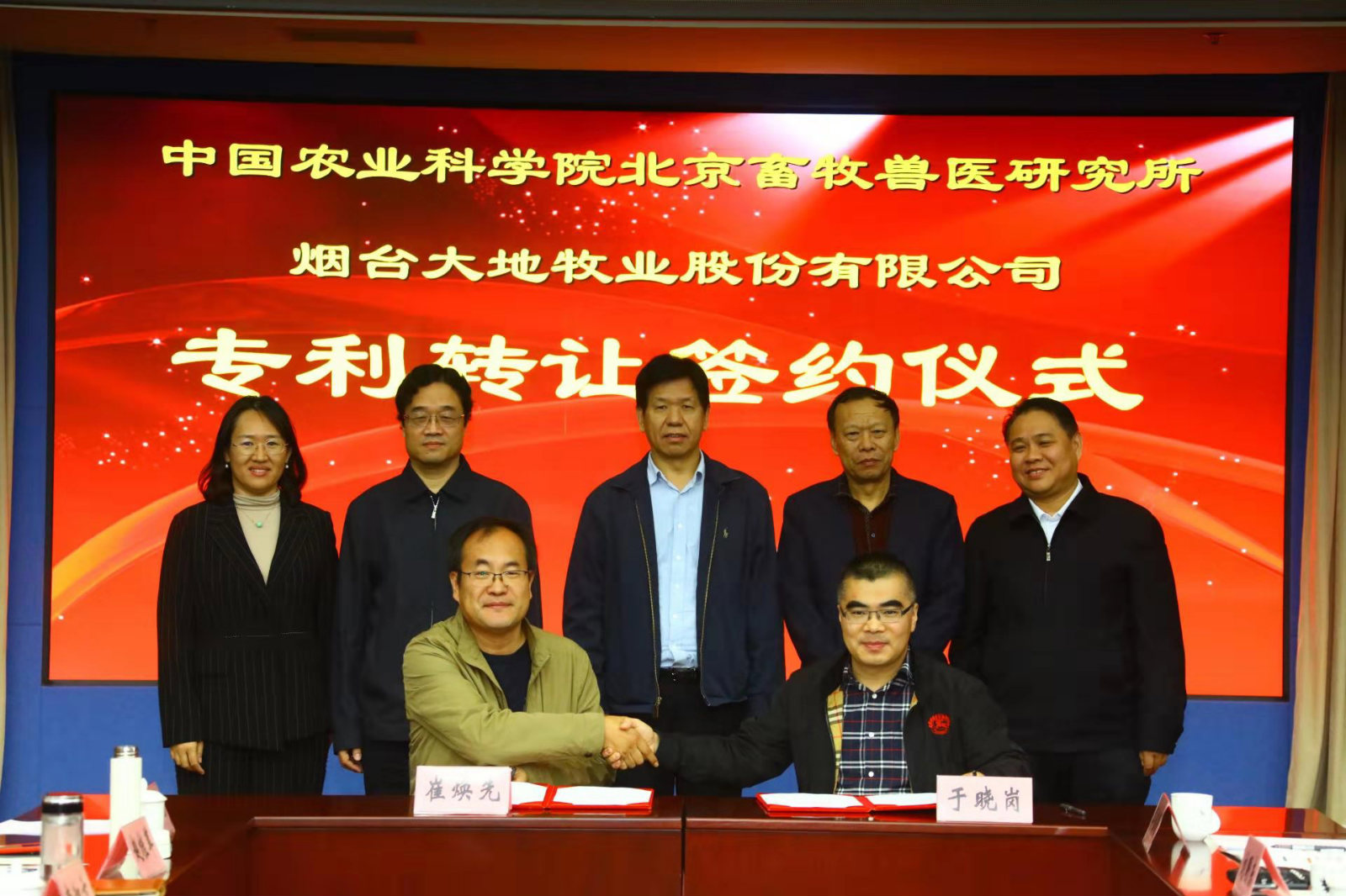 中国农业科学院北京畜牧兽医研究所携手大地牧业院企合作开展小型白羽肉鸡联合育种