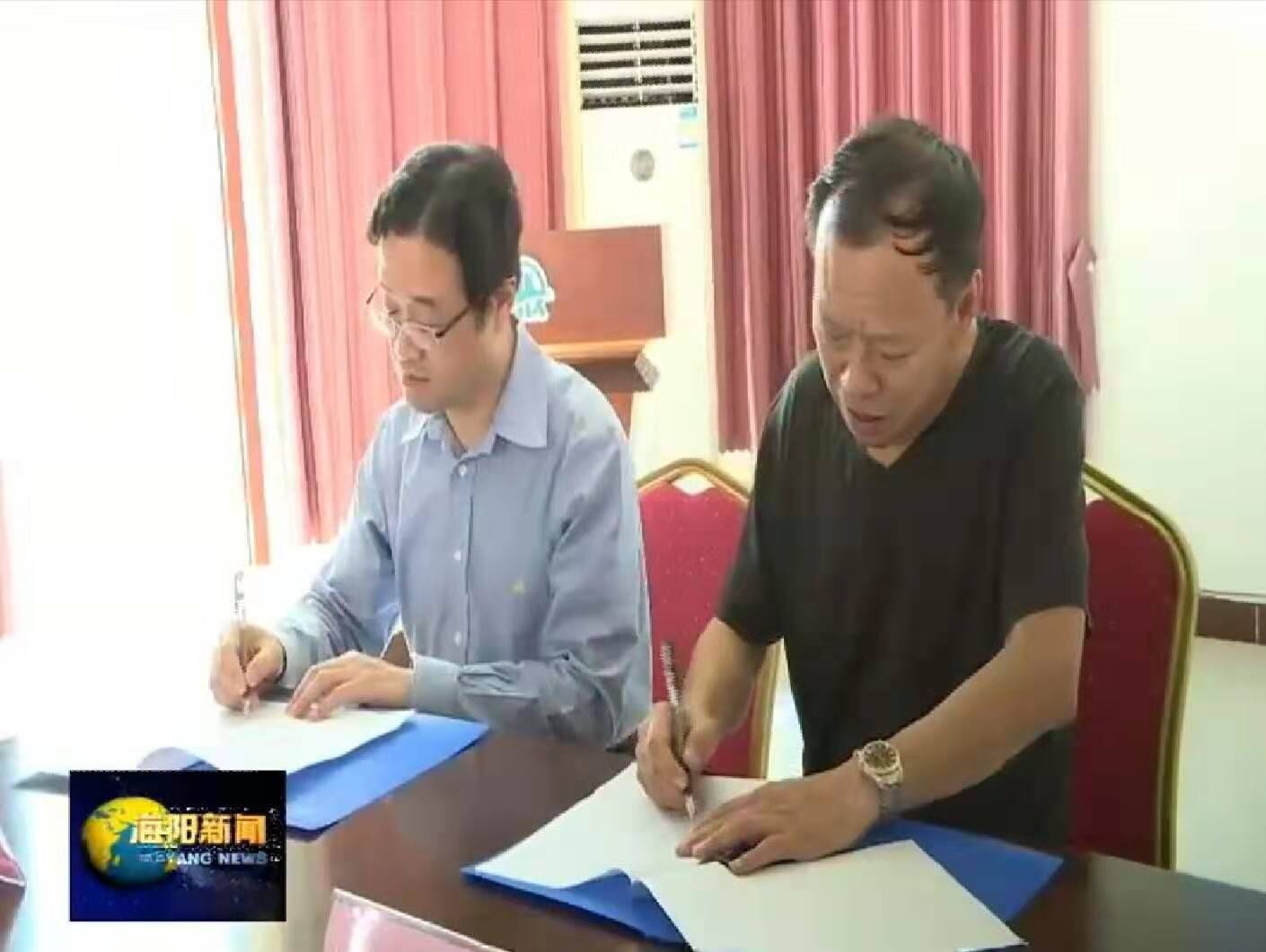 大地牧业插上科技翅膀 中国农科院助力飞翔(图2) 大地牧业插上科技翅膀 中国农科院助力飞翔(图2)