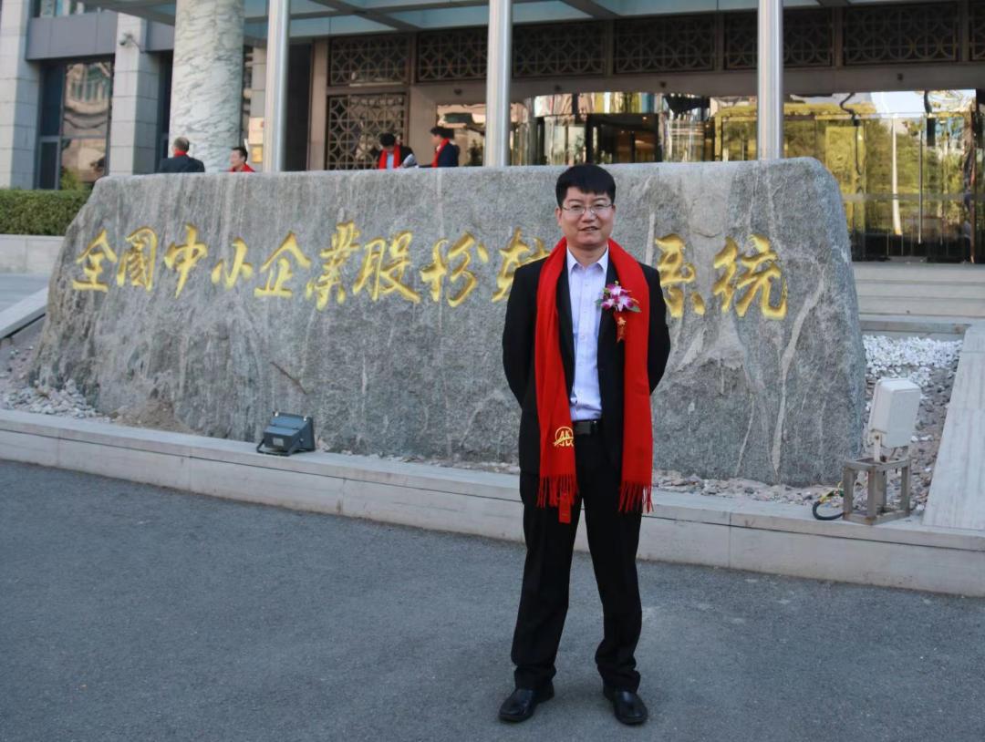 献礼二十大 执委风采展⑧李建军：为海阳畜牧业贡献“大地力量”(图1)
